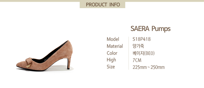 S18P418 S18... : シューズ : [10%割引中]セラ靴SAERA 正規店