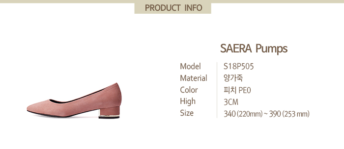 再入荷好評 S18P505 S... : シューズ : [10%割引中][セラ靴]SAERA 国産高品質