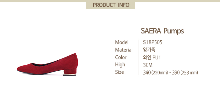 再入荷好評 S18P505 S... : シューズ : [10%割引中][セラ靴]SAERA 国産高品質